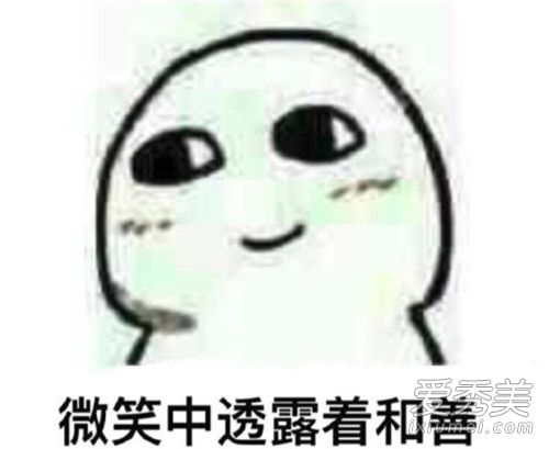 top5生活什么意思 top5生活來(lái)源 top5生活什么意思 top5生活來(lái)源