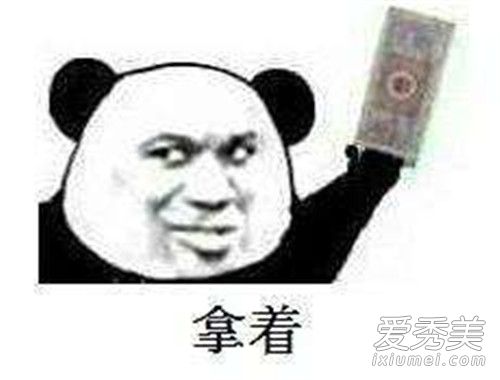 top5生活什么意思 top5生活來(lái)源 top5生活什么意思 top5生活來(lái)源