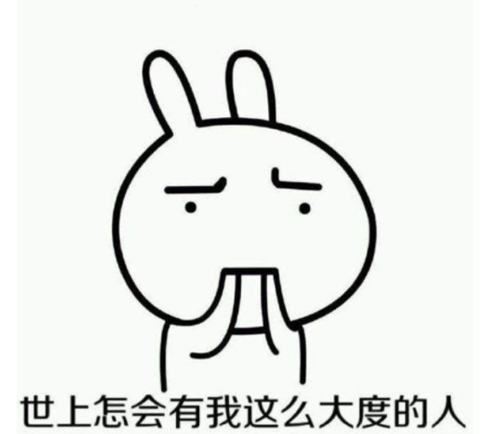 蝦男是什么意思 蝦男的含義及出處介紹 蝦男是什么意思 蝦男的含義及出處介紹