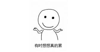 2345截圖20190618094819.jpg