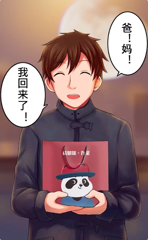 DƬo@ʾՈˢ