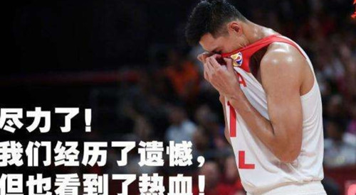 楠辭琦咎什么意思 楠辭琦咎什么梗 楠辭琦咎什么意思 楠辭琦咎什么梗