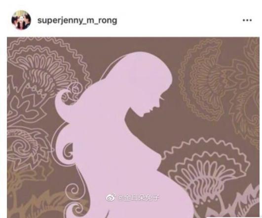 與王寶強(qiáng)離婚后懷三胎?馬蓉深夜發(fā)文辟謠:未懷孕,拒絕捆綁消費(fèi)