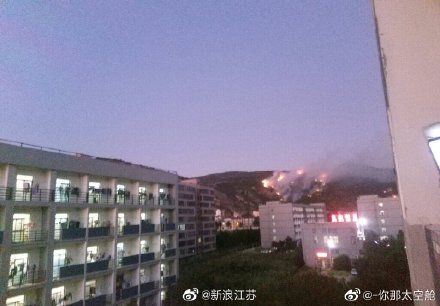花果山著火最新消息撲滅了嗎?花果山著火現(xiàn)場圖火災原因是什么