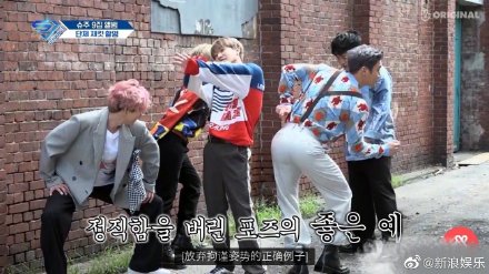 SuperJunior放棄拘謹(jǐn)?shù)臉幼邮裁垂?SuperJunior放棄拘謹(jǐn)后什么樣子