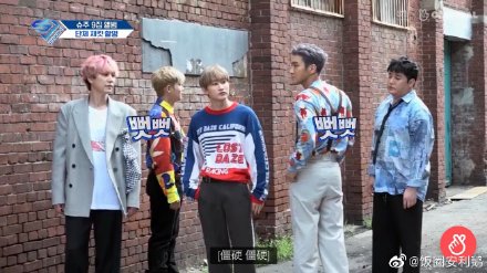SuperJunior放棄拘謹(jǐn)?shù)臉幼邮裁垂#縎uperJunior放棄拘謹(jǐn)后什么樣子