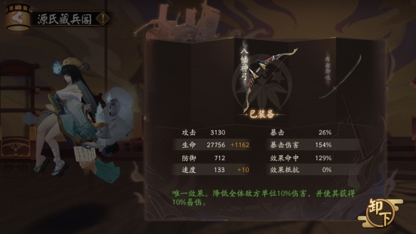 游俠網(wǎng)