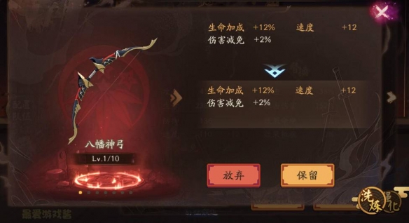 游俠網(wǎng)