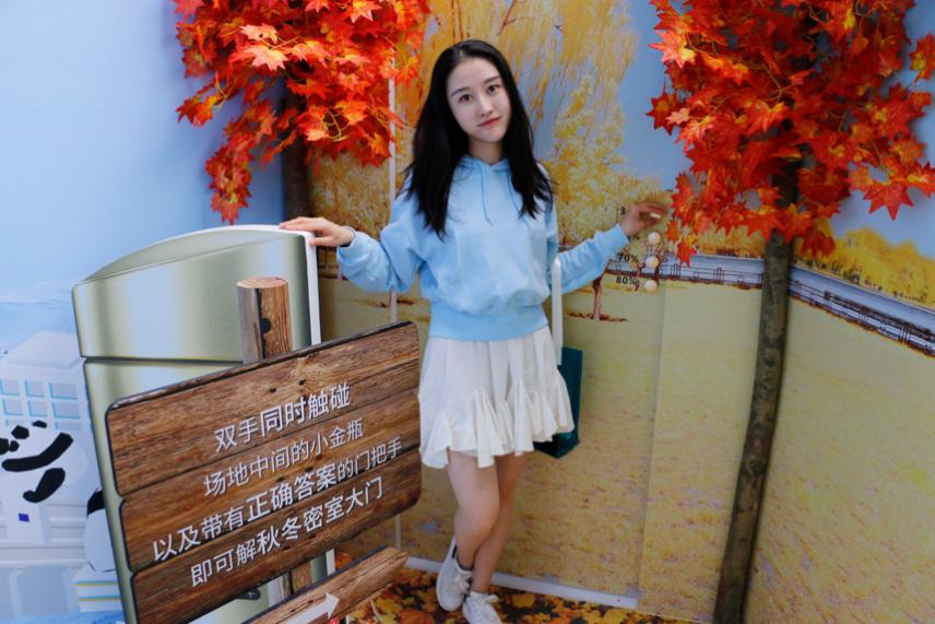 ɳKݡഺ(chng)QﶬҲҪֱ(yng)_񡱲D(3)