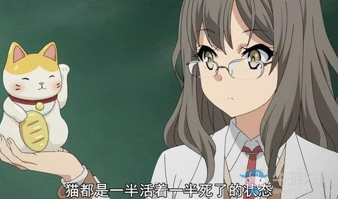 量子是什么梗?量子含義及出處介紹