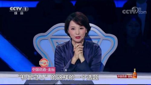 央視主持人大賽2019播出時間 堪稱神仙打架董卿的點評溫柔有力