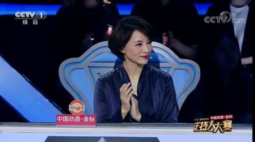 央視主持人大賽2019播出時間 堪稱神仙打架董卿的點評溫柔有力