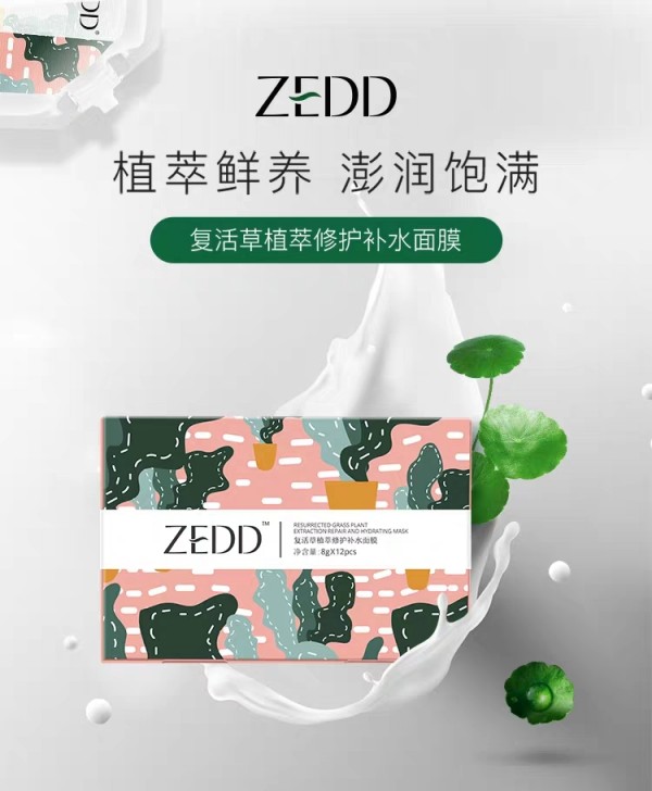 a(b)ˮĤ]a(b)ˮzedd(f)ĤЧô