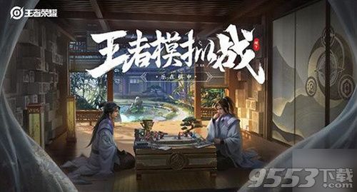 圖片
