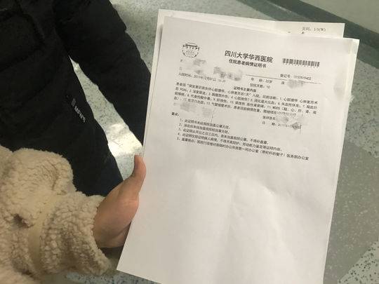 學(xué)生被金腰帶KO什么情況?學(xué)生被金腰帶KO原因是什么?
