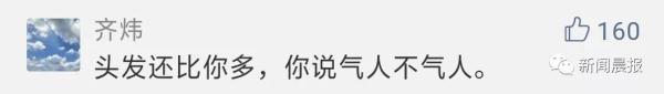 피УWԕɹPӛWѹˣ@ǲడ