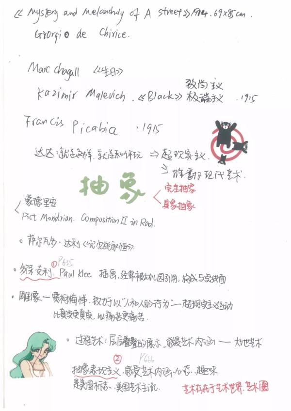 피УWԕɹPӛWѹˣ@ǲడ