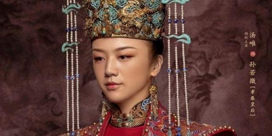 大明風(fēng)華播出時間是什么時候 大明風(fēng)華演員表完整版介紹 大明風(fēng)華播出時間是什么時候 大明風(fēng)華演員表完整版介紹