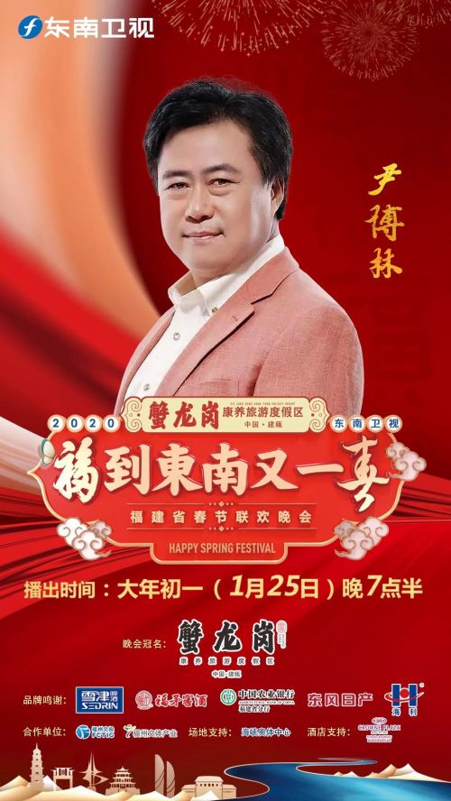 ҦnӮ뿴Ķ2020
