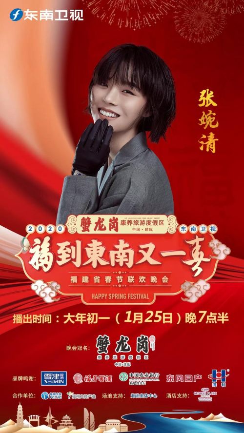 ҦnӮ뿴Ķ2020
