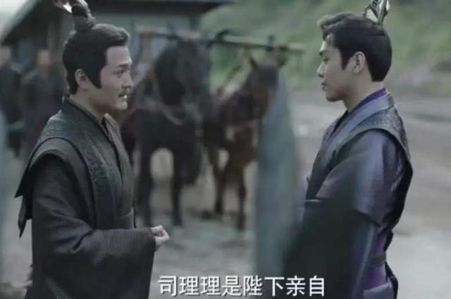 慶余年沈重為什么阻止通商 沈重這么做到底是為了什么