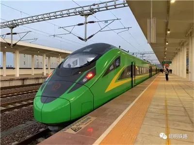 二等座73元一等座117元!昆明到攀枝花1月9日開動(dòng)車 趕緊買票! 二等座73元一等座117元!昆明到攀枝花1月9日開動(dòng)車 趕緊買票!