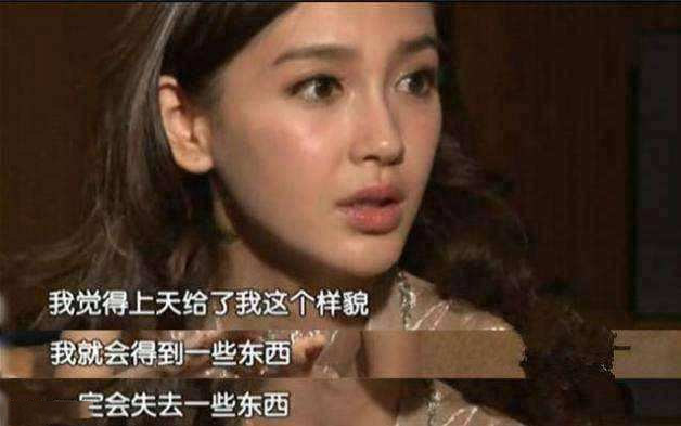 “顏值”到底是個啥?
