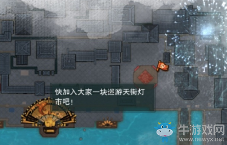 《劍網(wǎng)3》春節(jié)游行·天街燈市活動(dòng)攻略
