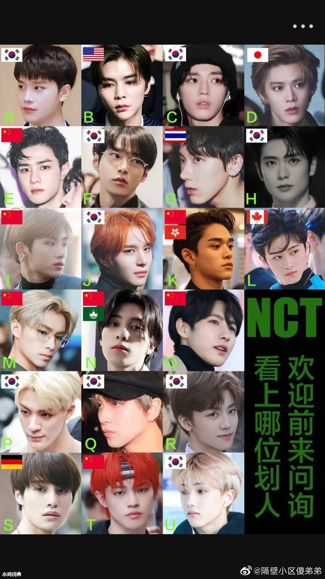 JRĎ綼nct
