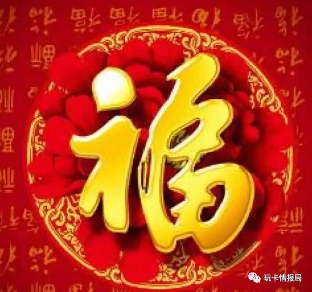 ֧帣ֈDƬȫ 2020ܒ߳I(y)ۇDƬȫ