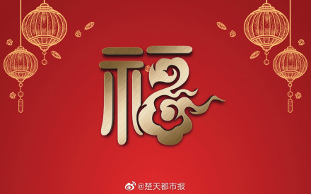 ֧帣ֈDƬȫ 2020ܒ߳I(y)ۇDƬȫ