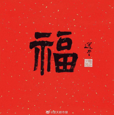 ֧帣ֈDƬȫ 2020ܒ߳I(y)ۇDƬȫ