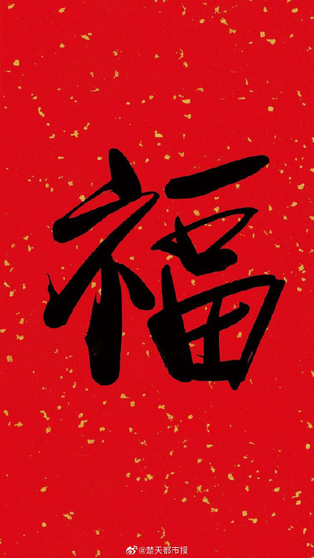 ֧帣ֈDƬȫ 2020ܒ߳I(y)ۇDƬȫ