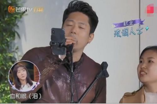 凌瀟肅唱無法原諒翻車怎么回事?凌瀟肅唱無法原諒翻車是什么節(jié)目