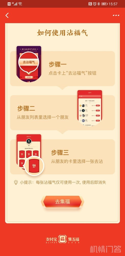 2020֧߸帣ֈDƬȫ R֌ִʒ߳I(y)DƬR [ظȫҸ߸