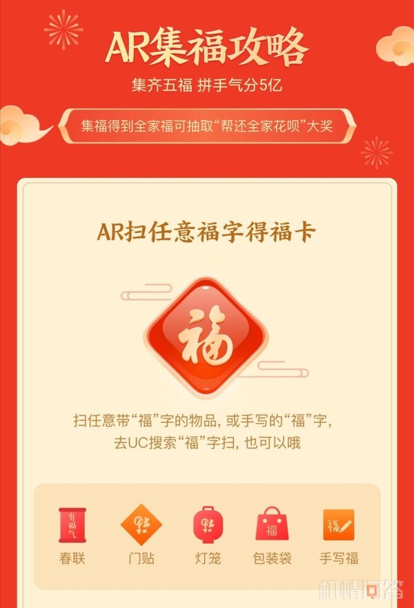 2020֧߸帣ֈDƬȫ R֌ִʒ߳I(y)DƬR [ظȫҸ߸