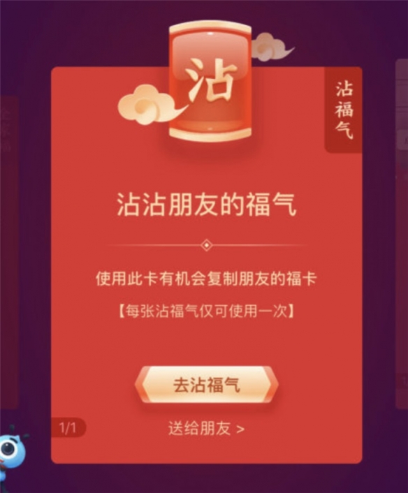 2020֧߸帣ֈDƬȫ R֌ִʒ߳I(y)DƬR [ظȫҸ߸