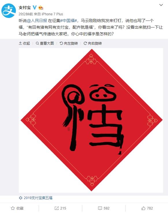 2020֧߸帣ֈDƬȫ R֌ִʒ߳I(y)DƬR [ظȫҸ߸