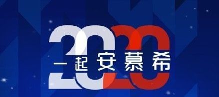 ֧2020帣ָDƬȫ ֧2020صøֈDƬһ[