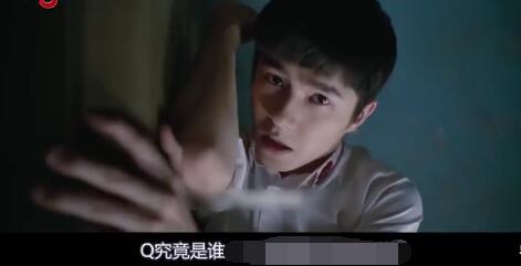 唐人街探案3槍版資源在線免費觀看高清完整 唐探三q是誰在哪看