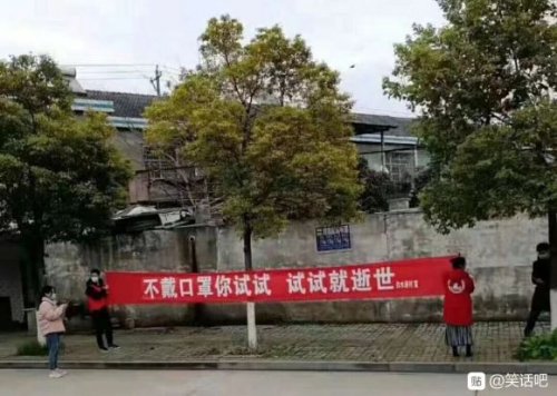 0214的意思是什么 0214是什么梗為何突然間火了