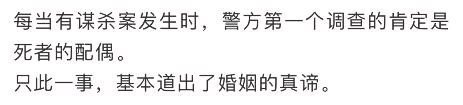0214的意思是什么 0214是什么梗為何突然間火了