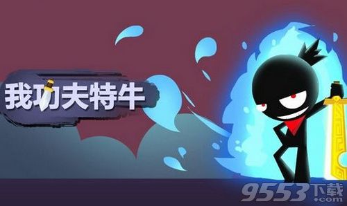 圖片