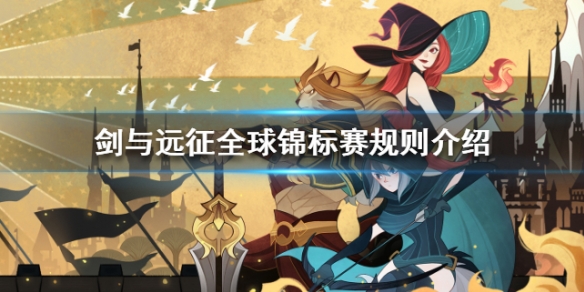 游俠網(wǎng)