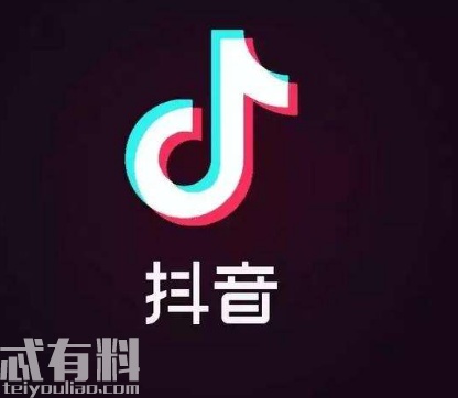 抖音尋找塞班是什么梗 為什么要找塞班 塞班是什么意思