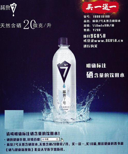 1583908000772974.png image.png