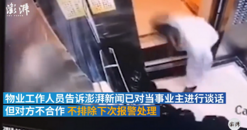 業(yè)主把電梯當(dāng)垃圾箱怎么回事?業(yè)主為什么把電梯當(dāng)垃圾箱真相令人憤怒