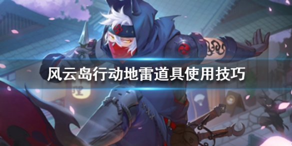 游俠網(wǎng)