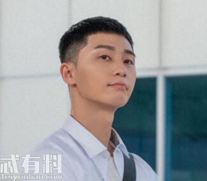 梨泰院class樸敘俊栗子頭怎么剪 栗子頭怎么打理