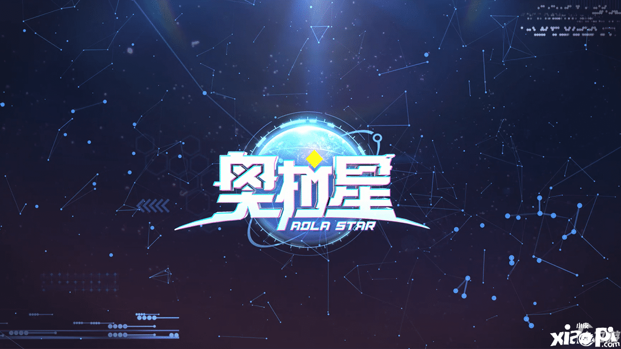 《奧拉星》手游705突破攻略 平民705突破通關(guān)技巧